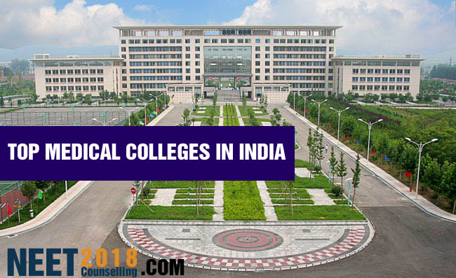 best sports medicine colleges in india